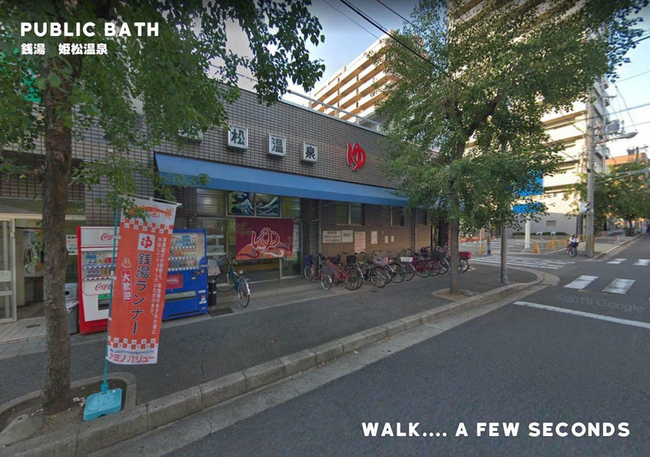 Готель I Osaka House Екстер'єр фото